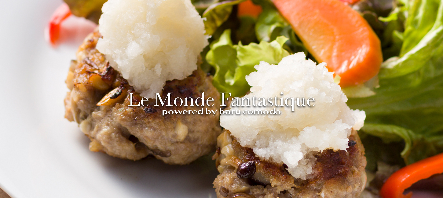 イタリアンのつもりが 今回は子供も大好き和風ハンバーグ イタリアンでなくてごめんなさい