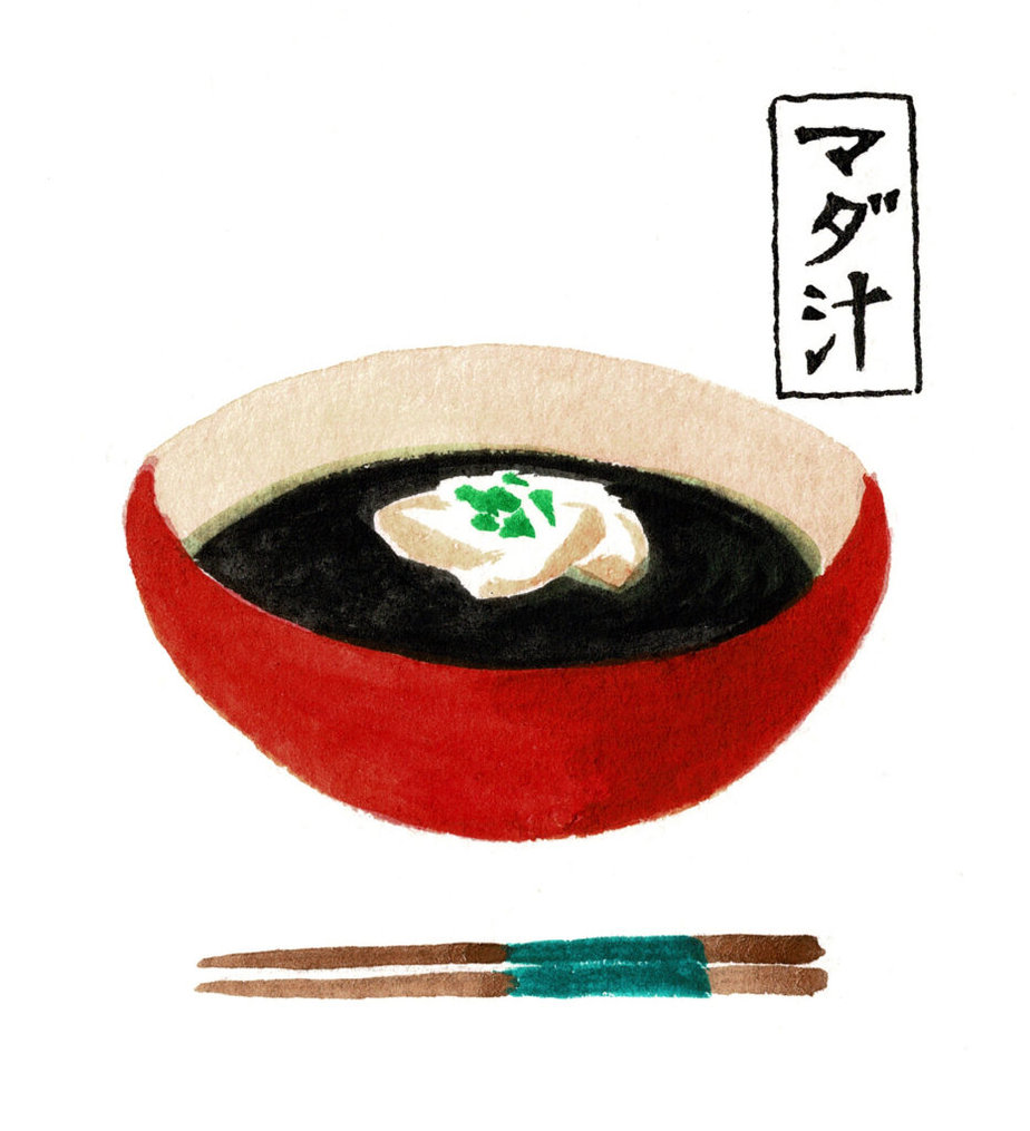 地元奄美のパワーみなぎるスープ ブラトラ